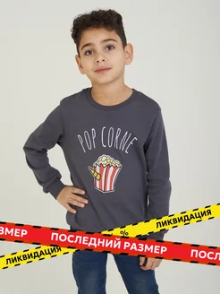 Распродажа  Размеры: 104-110 110-116 116-122 122-128 128-134 134-140 140-146 