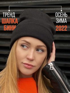 Распродажа  Размеры: 54-58 