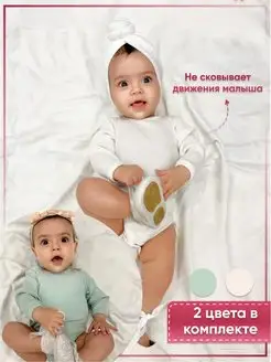 Распродажа  Размеры: 56 