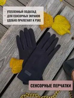 Распродажа  Размеры: 18 19 20 22 23-24 