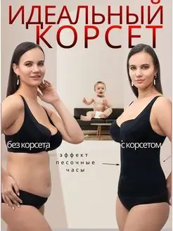 Распродажа  Размеры: 44-46 