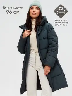 Распродажа  Размеры: 46 48 50 52 54 56 