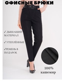 Распродажа  Размеры: Xl XXL 