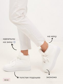 Распродажа  Размеры: 36 37 38 39 40 41 