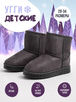 Распродажа  Размеры: 29 30 31 32 33 34 