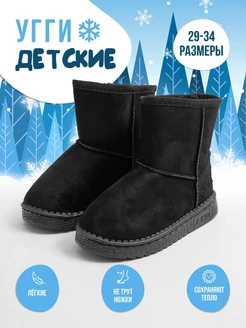 Распродажа  Размеры: 29 30 31 32 33 34 