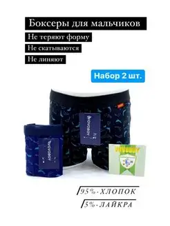 Распродажа  Размеры: 4-6 лет 7-9 лет 10-12 лет 12-14 лет 