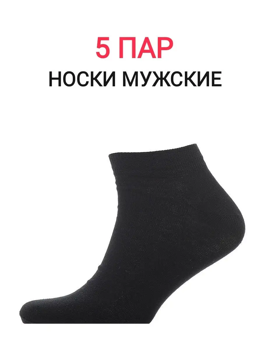 Распродажа  Размеры: 38-40 