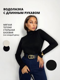 Распродажа  Размеры: 44-46 48-50 42-44 