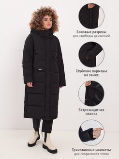 Распродажа  Размеры: 42 44 46 48 50 