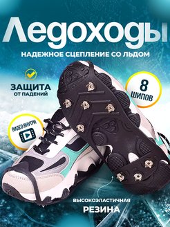 Распродажа  Размеры: 34-39 40-45 