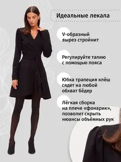 Распродажа  Размеры: 42 44 46 48 