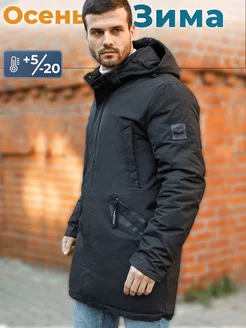 Распродажа  Размеры: 46 48 50 52 54 