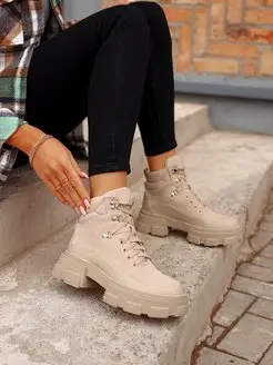 Распродажа  Размеры: 36 37 38 39 40 41 