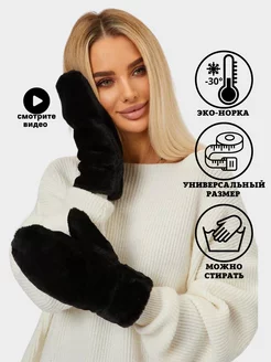 Распродажа  Размеры: 6-9 
