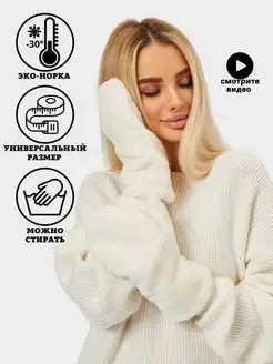 Распродажа  Размеры: 6-9 