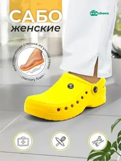 Распродажа  Размеры: 36 37 38 39 40 41 