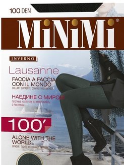 Распродажа  Размеры: 2-S 3-M 