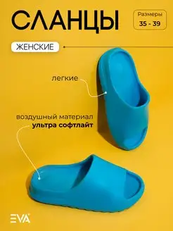 Распродажа  Размеры: 35 38 