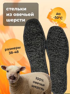 Распродажа  Размеры: 24см 26см 27см 28.5см 29см 24.5см 25см 25.5см 26.5см 27.5см 28см 
