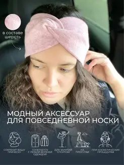Распродажа  Размеры: 52-58 