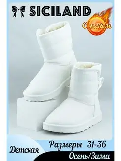Распродажа  Размеры: 18.5-19cm 19-19.5cm 20-20.5cm 20.5-21cm 21-21.5cm 22-22.5cm 