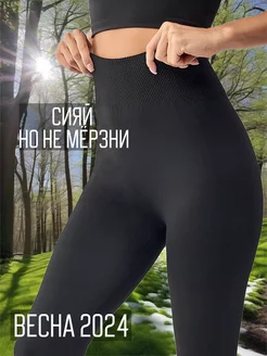 Распродажа  Размеры: 42-50 
