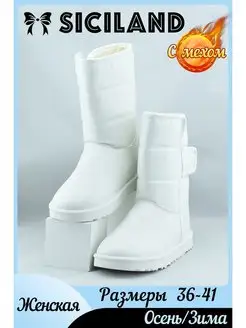 Распродажа  Размеры: 22.5-23cm 