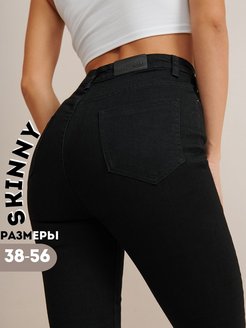 Распродажа  Размеры: 38-40 40-42 42-44 44 44-46 46 46-48 48 48-50 50 52 40 52-54 54 54-56 