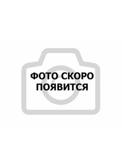Распродажа  Размеры: 80-90 90-100 100-110 110-120 