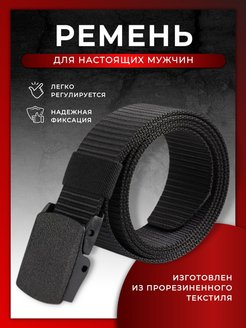 Распродажа  Размеры: 120-125 