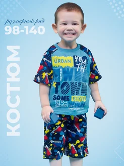 Распродажа  Размеры: 98-104 110-116 122-128 134 140 