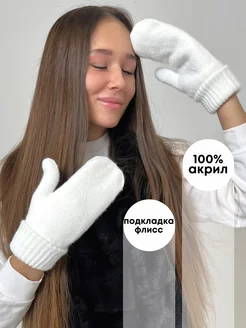 Распродажа  Размеры: 6-8 