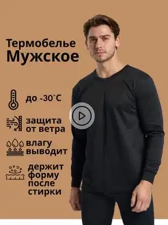 Распродажа  Размеры: 44-46 