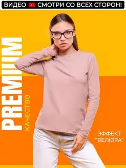 Распродажа  Размеры: 42 44 46 48 50 52 54 56 