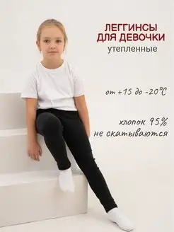 Распродажа  Размеры: 122 140 