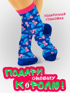 Распродажа  Размеры: 35-45 