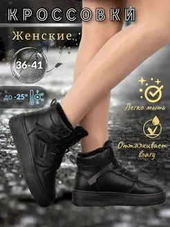Распродажа  Размеры: 35 36 37 38 39 40 