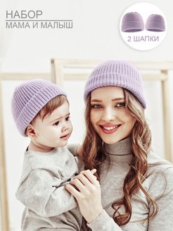 Распродажа  Размеры: 50-58 
