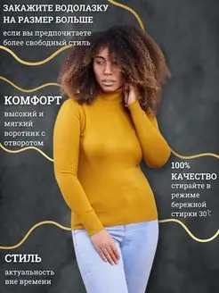 Распродажа  Размеры: 42-44 