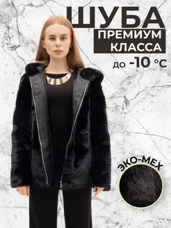 Распродажа  Размеры: 40 42 44 46 48 