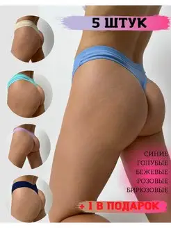 Распродажа  Размеры: (40-42) 