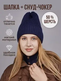 Распродажа  Размеры: 54-58 
