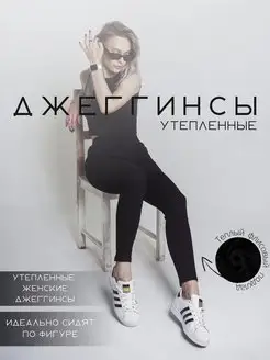 Распродажа  Размеры: 38-40 