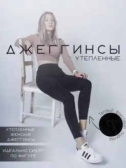 Распродажа  Размеры: 38-40 