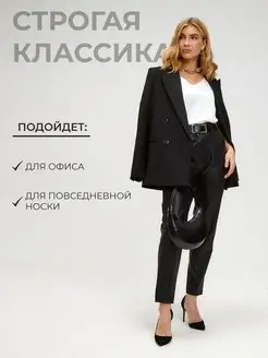 Распродажа  Размеры: 40 42 44 46 48 50 46. 