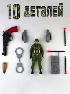 Распродажа 