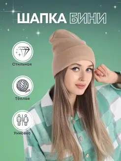 Распродажа  Размеры: 50-58 