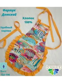 Распродажа  Размеры: 32-42 