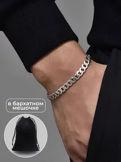 Распродажа  Размеры: 21 